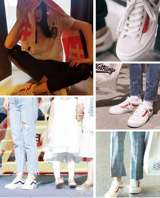 穿洞洞鞋的杨幂,杨幂vans闪电鞋