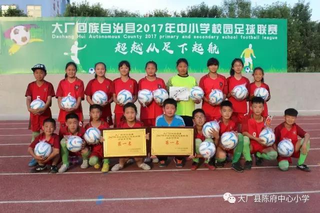 超越梦想从足下启航,超越梦想从足下启航作文