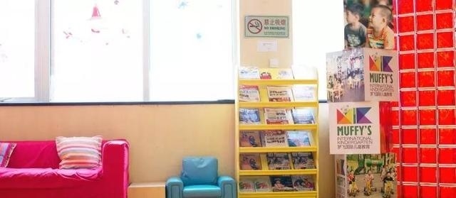 北京最贵的私立幼儿园2019,全国最贵幼儿园一年200多万