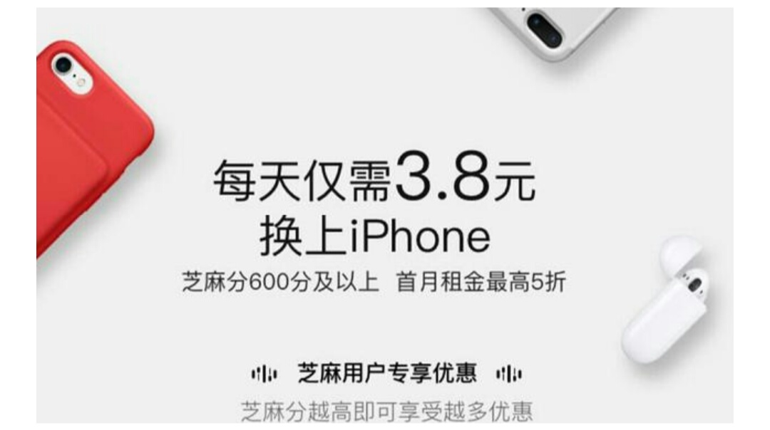 共享经济和租赁经济的相同点,房屋租赁是共享经济吗