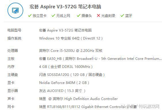 dnf黑科技和修罗,dnfn卡提高性能的最佳设置