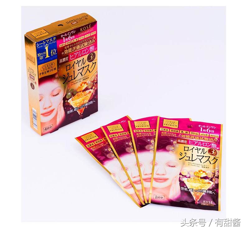 一些博主买的面膜自己真的会用吗,美妆博主推荐的护肤品面膜有用吗