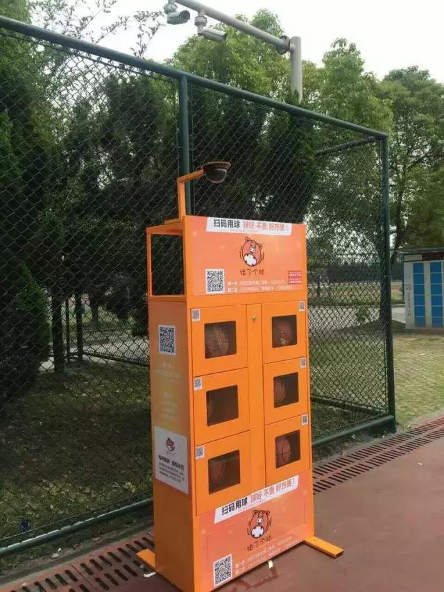 2个月拿下千万融资，每小时只赚2元，共享篮球这生意能成么？