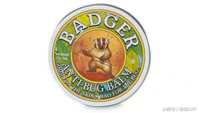 15元防蚊神器,防蚊最好用的神器