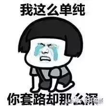 不是什么东西都可以网购,不是代购可以免税店直邮吗