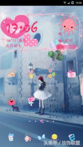 爱情有多种色彩,爱情有几种颜色