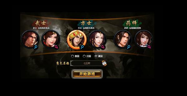 一个英雄重要品质,一个英雄都有哪些属性