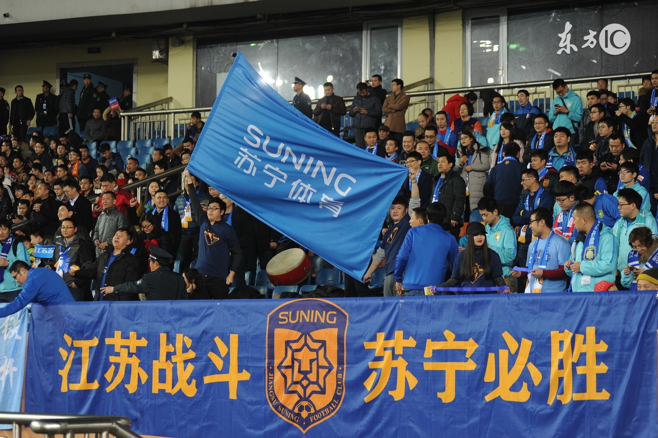 中超上座人数历史纪录,2024中超20轮上座人数