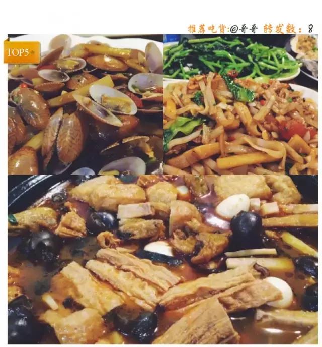 南宁美食推荐必吃排行榜,南宁推荐美食榜单榜首图