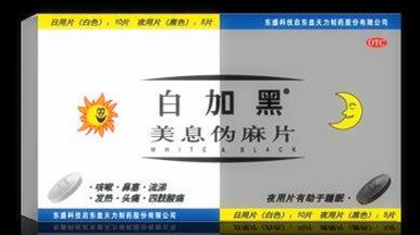 那些年被洗过脑的广告语大挑战,那些年我们被洗过脑的广告词