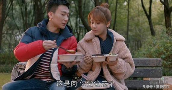 欢乐颂应勤对莹莹好,欢乐颂2应勤问邱莹莹