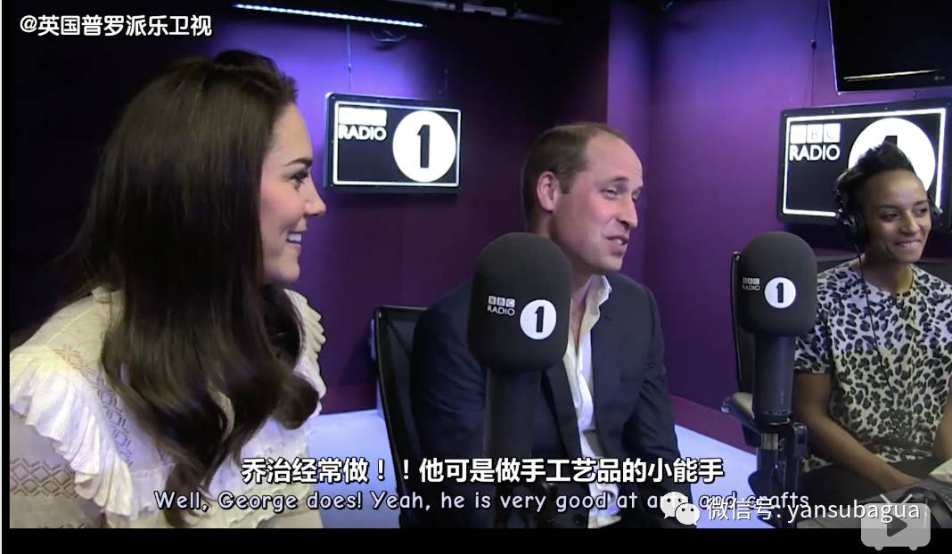 英国小王子被妈训,英国小王子被霸凌