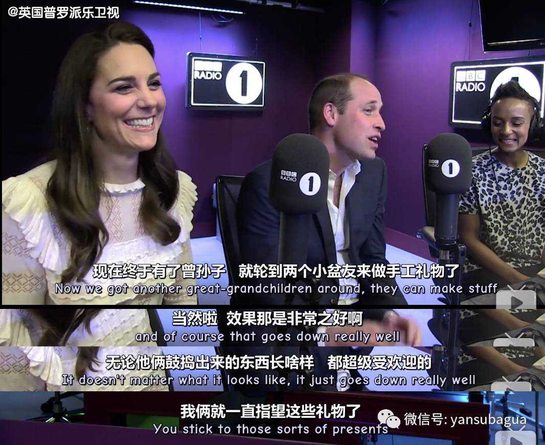 英国小王子被妈训,英国小王子被霸凌