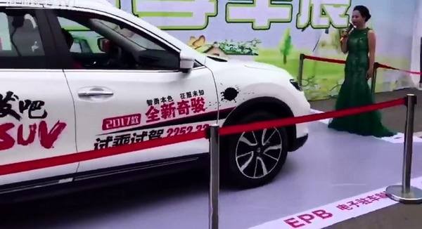 全新奇骏撞车,新奇骏车祸现场