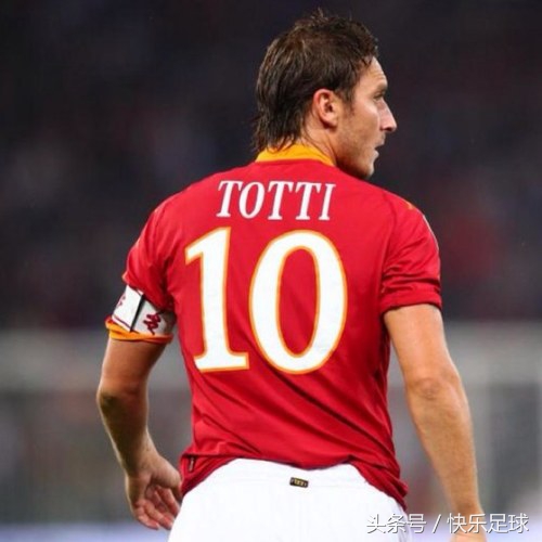 托蒂加盟皇马吗,托蒂为什么进皇马