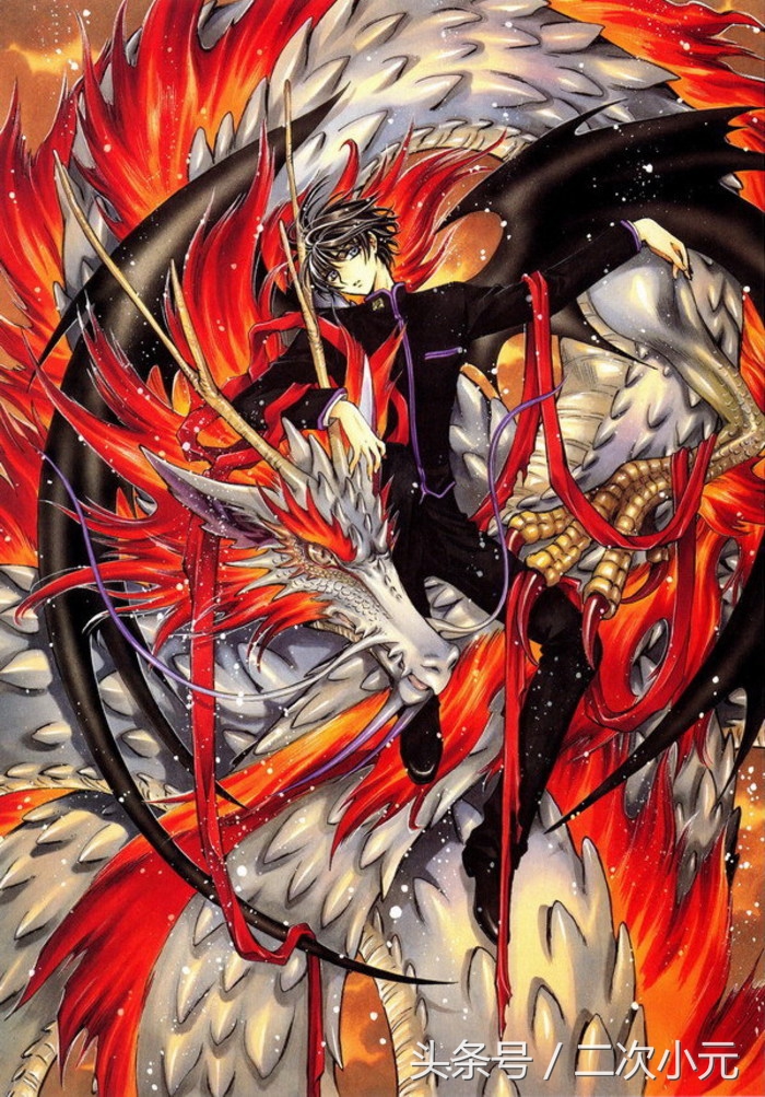 clampx战记幻城,clamp漫画x战记