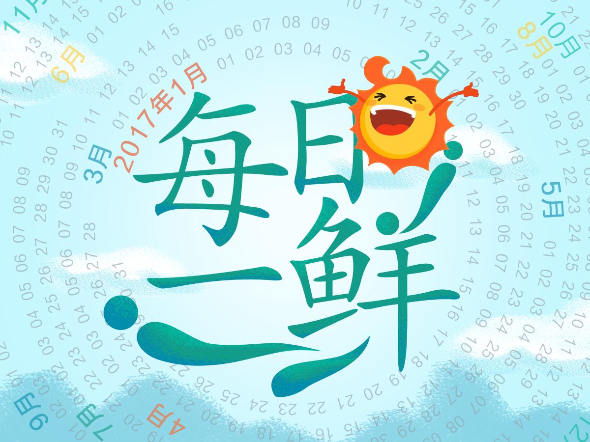 咽口水强迫症,总是想咽口水强迫症