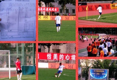 天津权健vs天津泰达天津解说,泰达权健二次德比