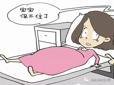 孕40天自然流产需怎么处理,自然流产种类和原因分析