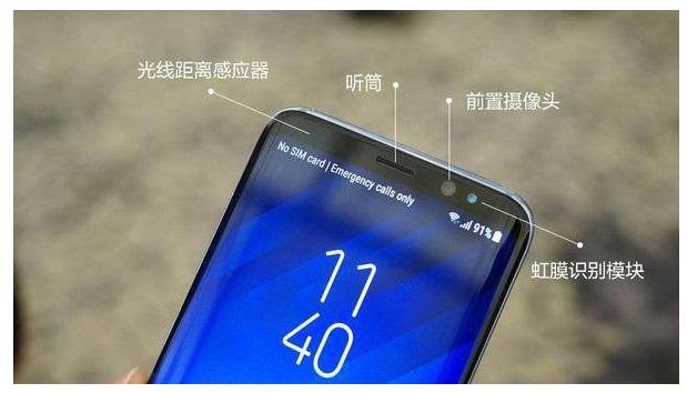 又是“买一送一”又是“免费换电池”，三星费力“讨好”为哪般？