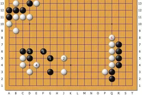 第72期本因坊战七番棋胜负第2局解说后藤俊午