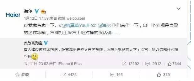 海尔2023年广告,海尔官方促销