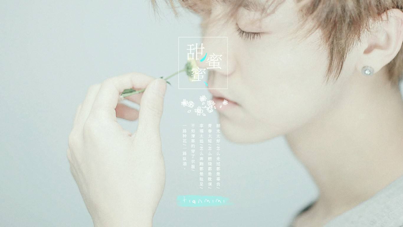 鹿晗李易峰杨洋,鹿晗李易峰照片结合