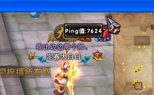 移动300m宽带打游戏卡吗,移动200m宽带打游戏够用吗