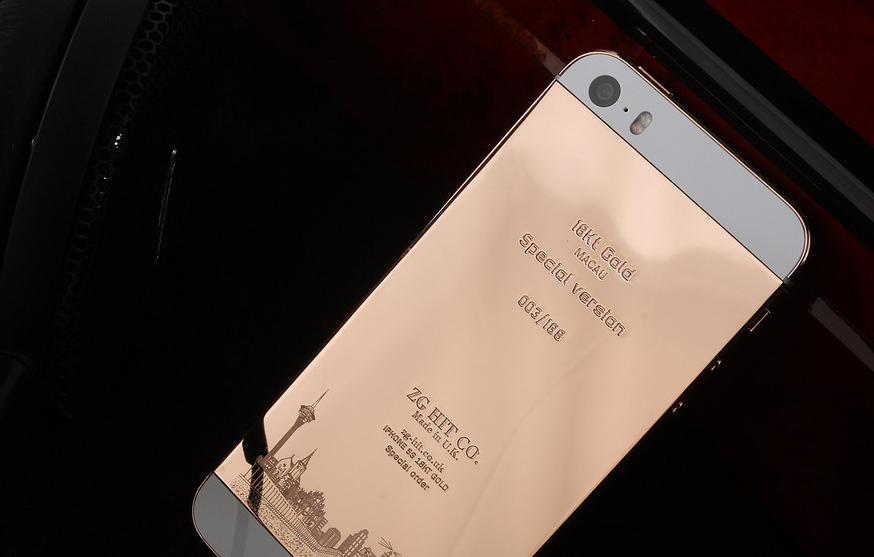 澳门版iphone二手,曾经售价1w的手机