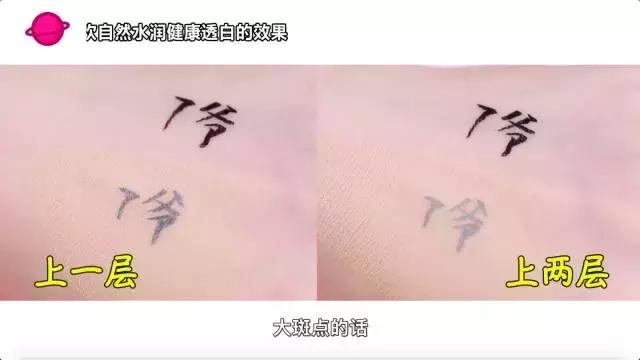 ysl兰蔻属于什么档次,ysl羽毛气垫和兰蔻菁纯气垫