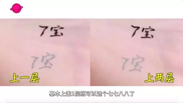 ysl兰蔻属于什么档次,ysl羽毛气垫和兰蔻菁纯气垫