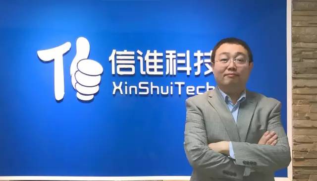 用大数据预测股票市场涨跌，到底靠谱嘛？