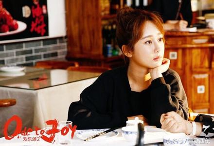 欢乐颂应勤对莹莹好,欢乐颂2应勤问邱莹莹