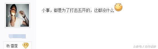 梦幻西游买副本小号赚钱,梦幻西游小号什么门派赚钱