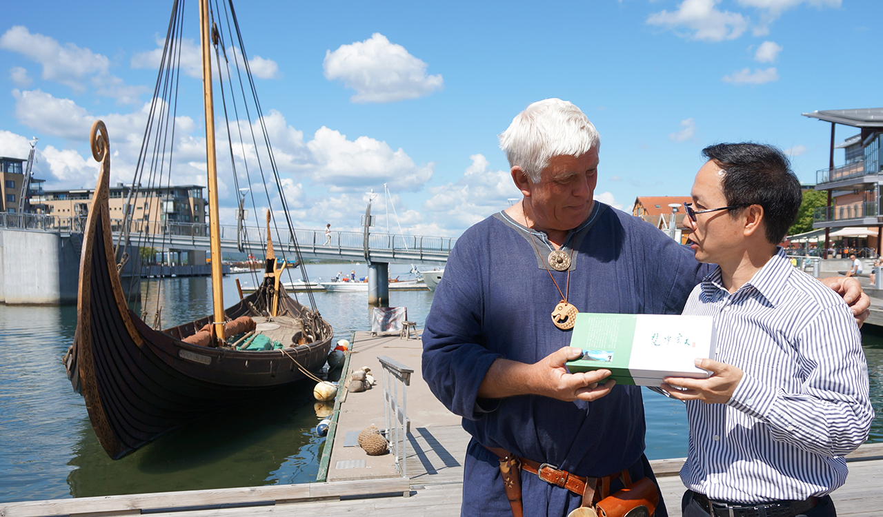 “一带一路”北欧商旅点滴之一