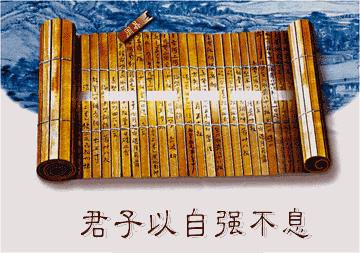 易经每日一招全解,如何学周易的各种卦象图解