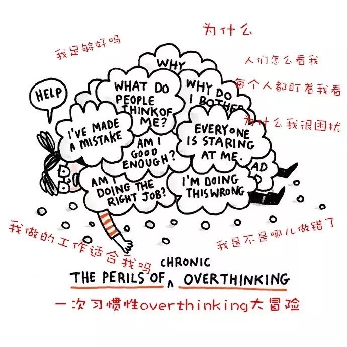 鎴戞病鐥呭嵈鎰熻鑷繁鏈夌梾,鎴戞病鐥呮垜鍙槸鐗圭珛鐙