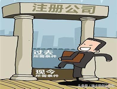 上海黄浦注册公司详细流程,黄浦专业团队公司注册哪家靠谱