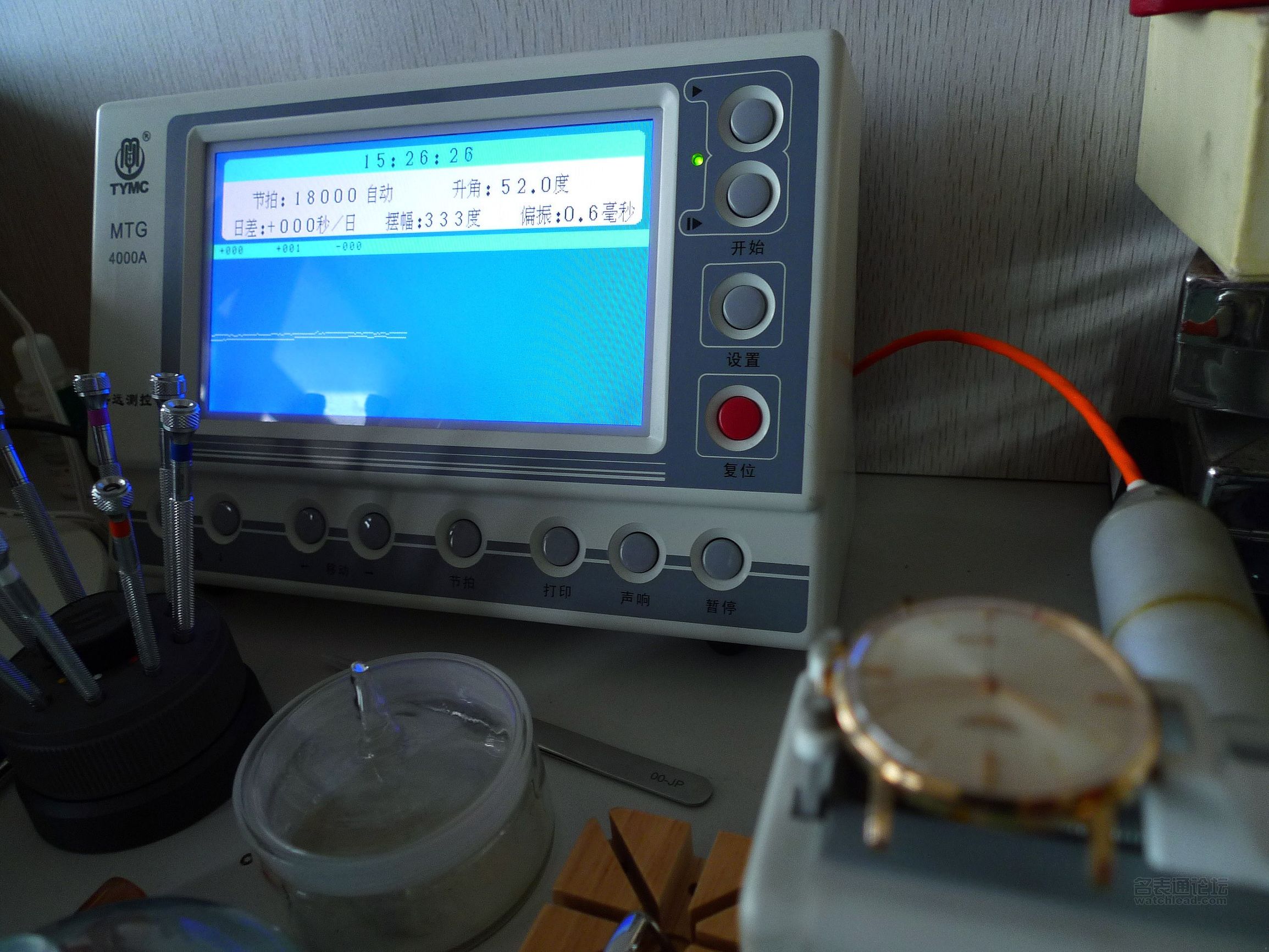 娴惔鍒惰〃杩囩▼,娴惔鍚嶅尃鏈鸿姱鎵撶（