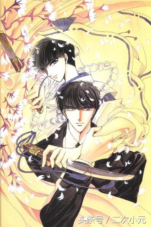 clampx战记幻城,clamp漫画x战记