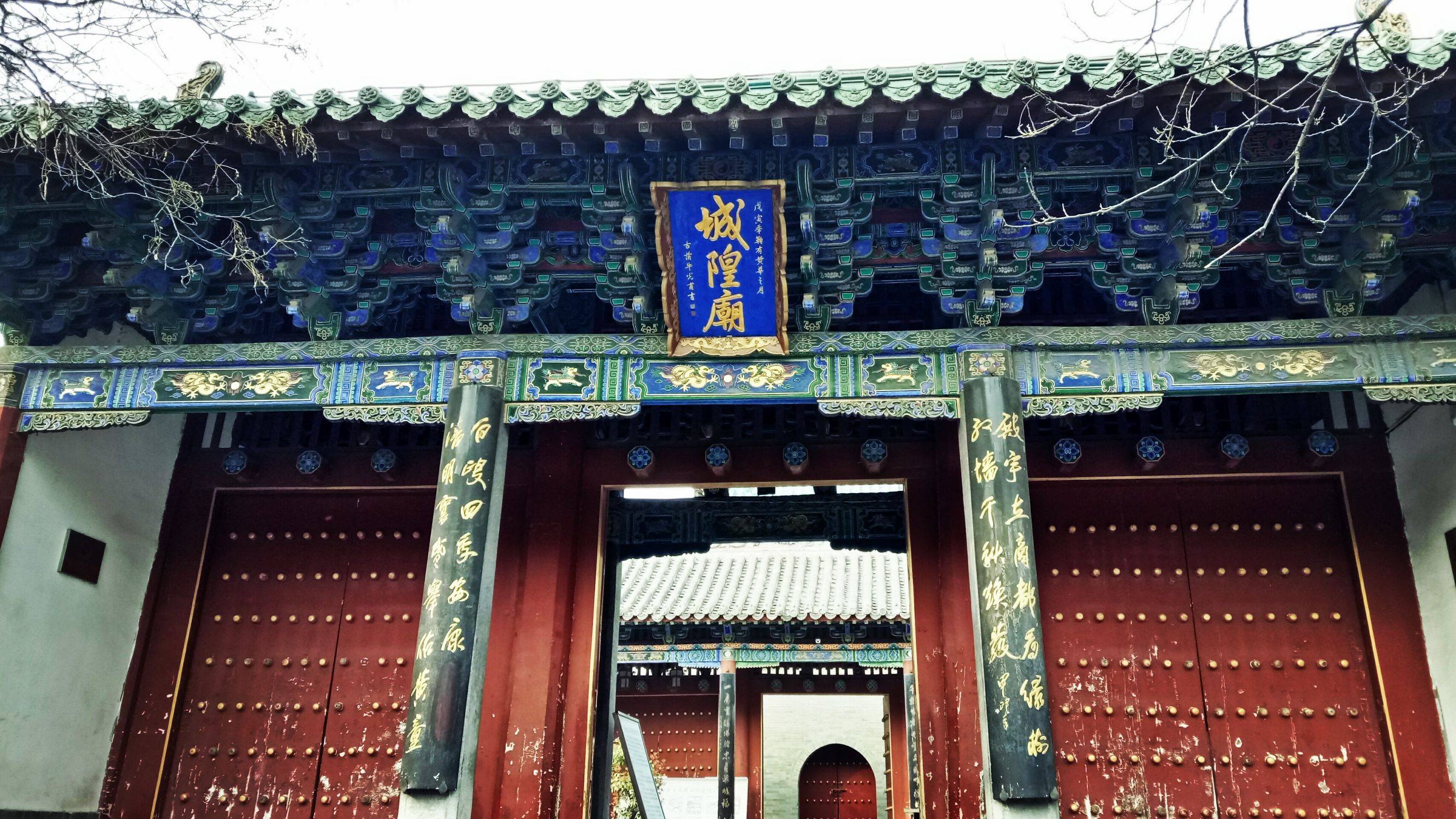 郑州市城隍庙有算卦的没有,郑州城隍庙算卦景象视频