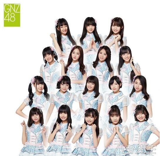 鞠婧祎给snh48发红包多少钱,鞠婧祎给粉丝转钱