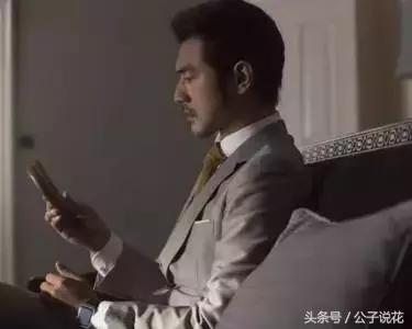 你微信名字里藏得小秘密你都知道了么