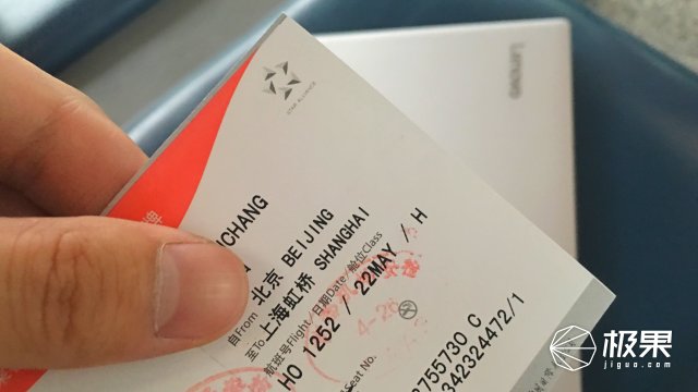 联想ideapadgaming3i续航评测,联想ideapad续航