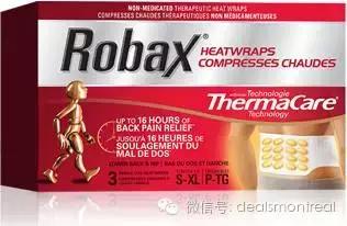 加拿大寻医问药中英文对照表,寻医问药英文词汇