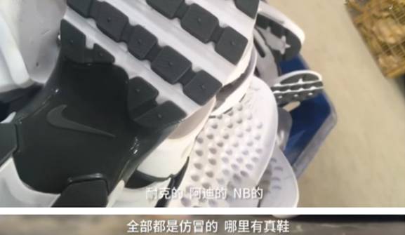 海淘代购套路深,海淘和海外代购的区别