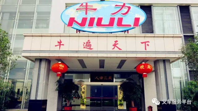 华南这家低调的叉车制造企业，每年30%业绩增长，牛气十足！