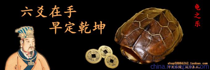 易经每日一招全解,如何学周易的各种卦象图解