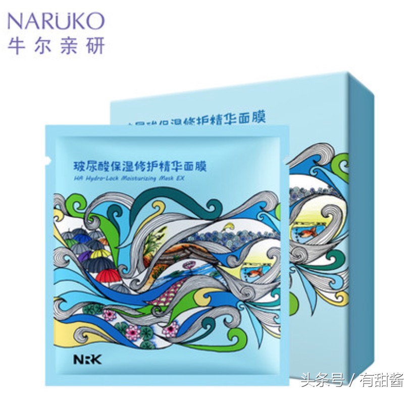 一些博主买的面膜自己真的会用吗,美妆博主推荐的护肤品面膜有用吗