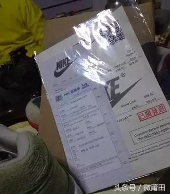 莆田鞋的故事,说说莆田鞋子的那些事